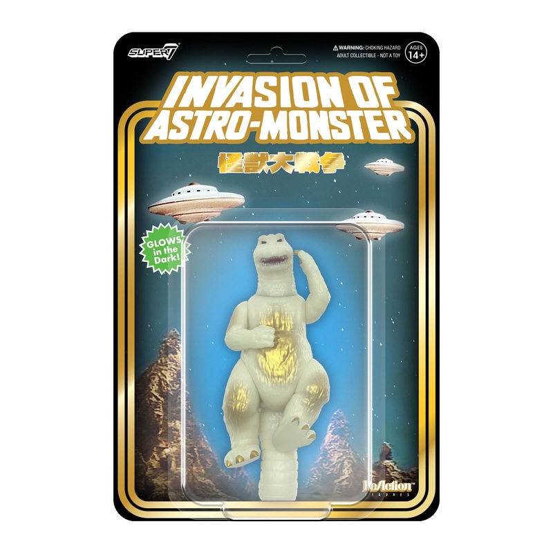 Toho ReAction Figures - Godzilla '65 (Victory Celebration, Glow)