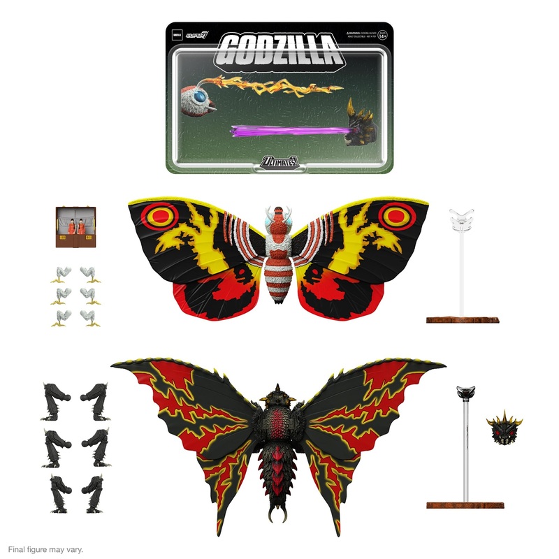 Toho ULTIMATES! Wave 05 - Mothra (1992) & Battra (1992)