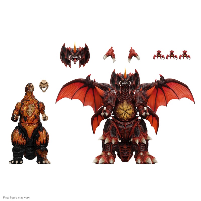Toho ULTIMATES! Wave 3 - 1200C Godzilla & Destoroyah