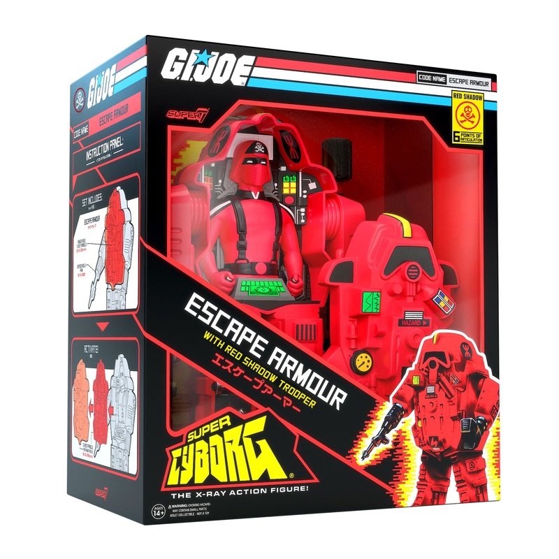 G.I. Joe Super Cyborg - S.N.A.K.E. Armor (UK Color)