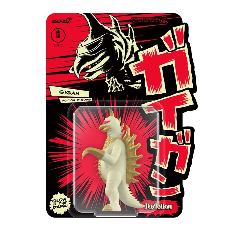 Toho ReAction Figures Wave 4 - Gigan (Glow)