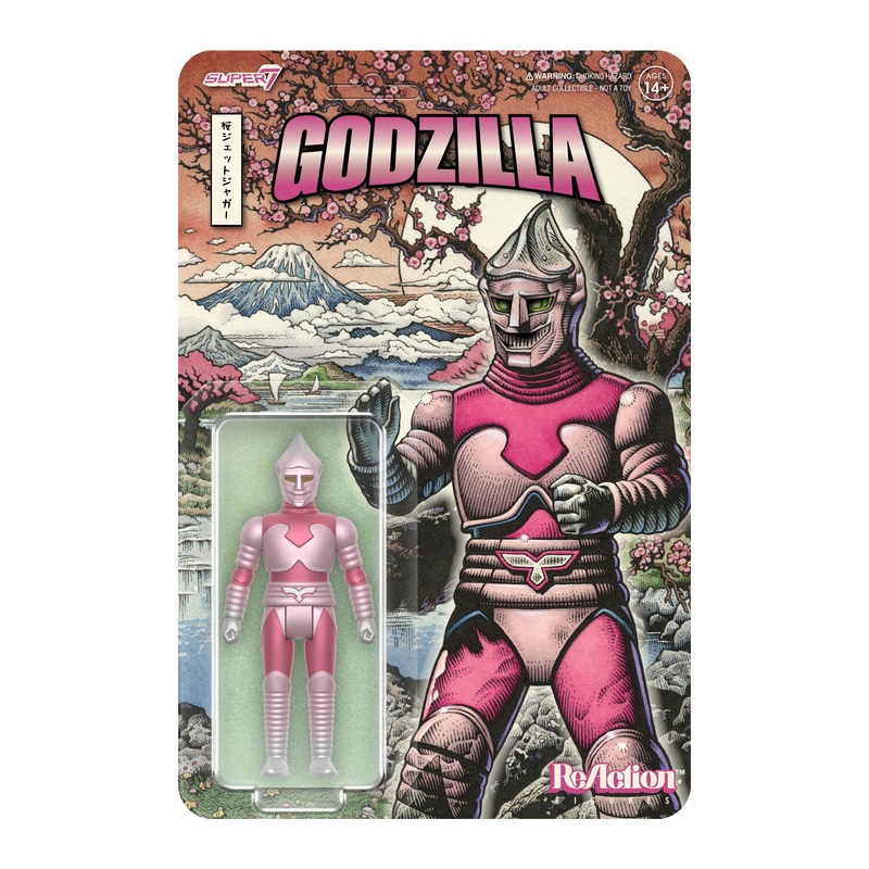 Toho ReAction Figures - Jet Jaguar (Cherry Blossom Festival)