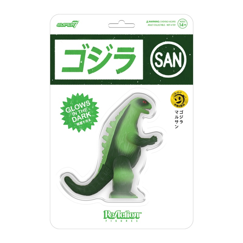 Toho ReAction Figures - Marusan L-Tail (Glow)