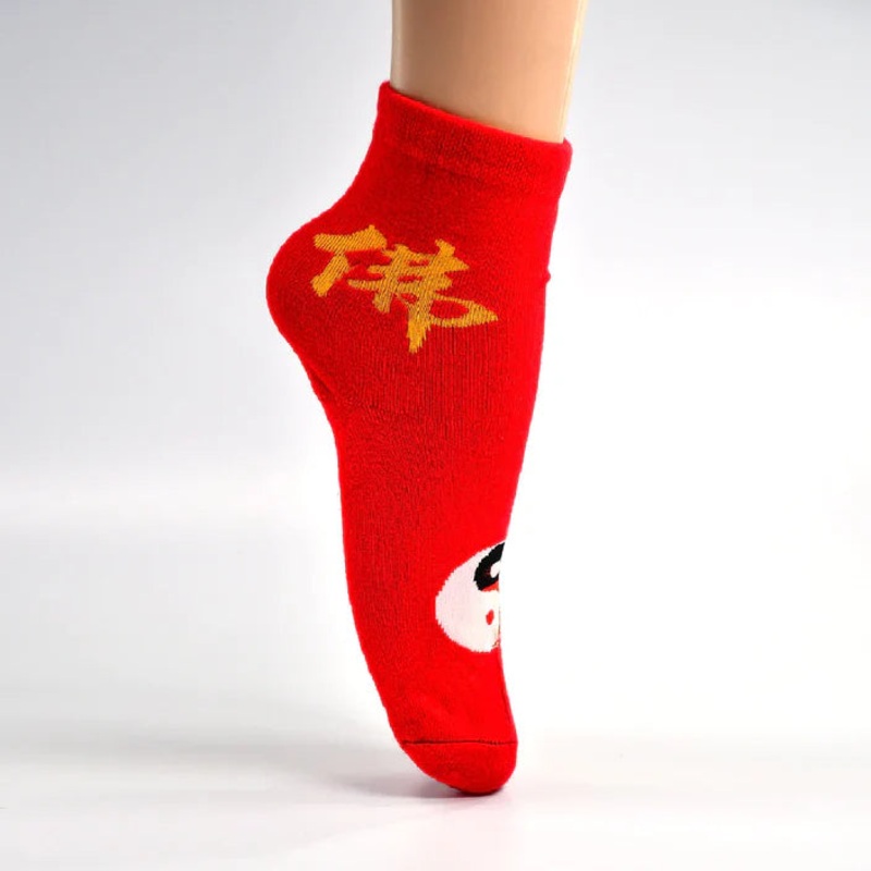 Ladies' Soft & Comfortable Socks  1 Pair for Everyday Wear