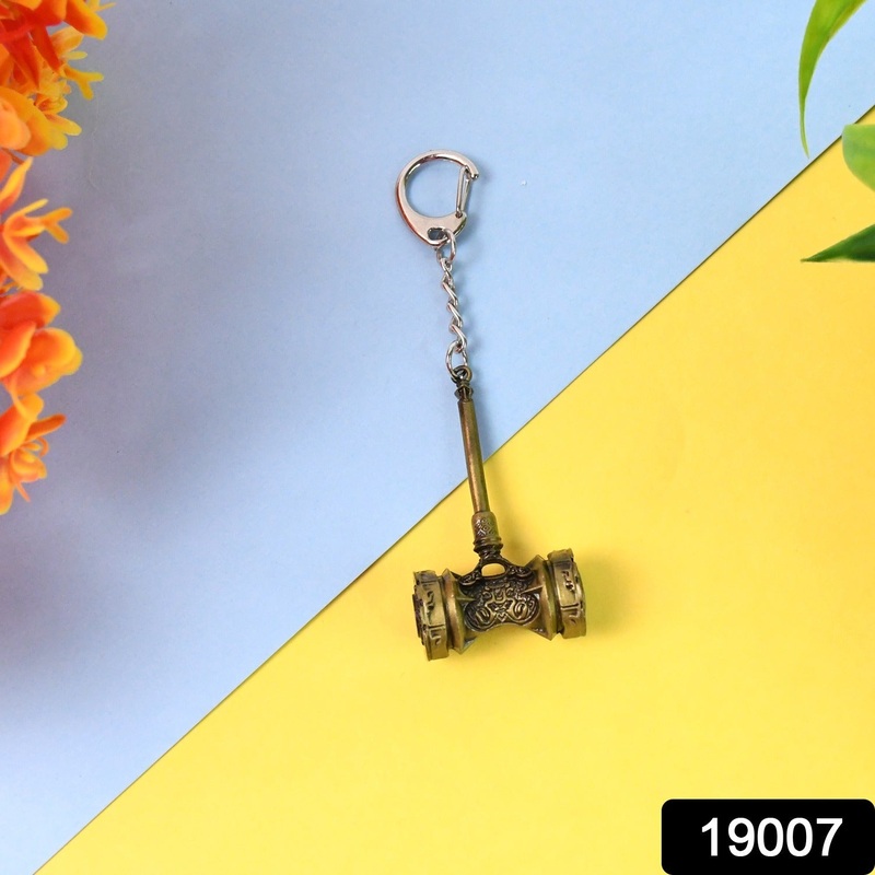 Durable Metal Keychain  Stylish & Functional