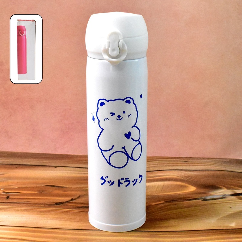 Customize Stainless Steel Insulated Reusable Kids Water Bottle (500 ML Approx)