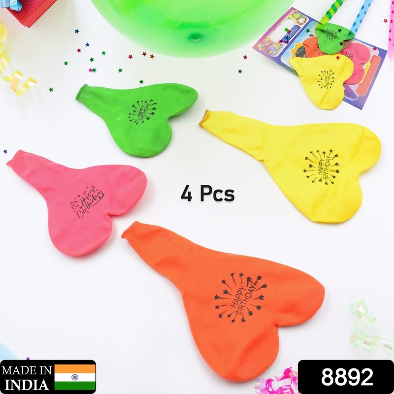 Heart shaped balloons Kinds of Rainbow Party Latex Balloons for Birthday / Anniversary / Valentine's / Wedding / Engagement Party Decoration Multicolor (20 Pcs Set)