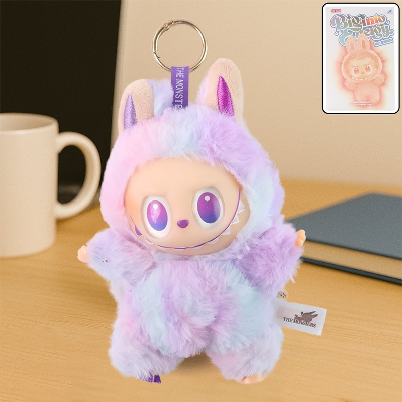 Light Purple Plush Toy Cartoon Keychain with Hook Colorful Light Purple Have a Seat Vinyl Plush Blind Box (1 Pc)